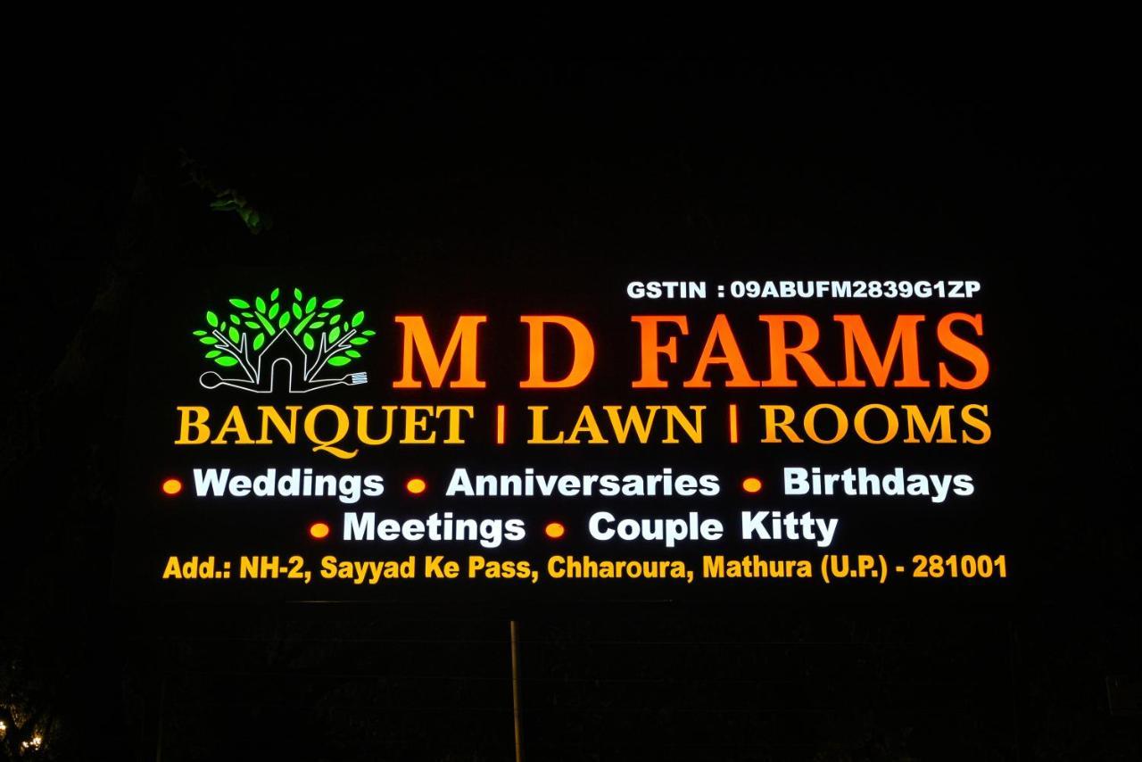 Md Farms And Resorts มถุรา ภายนอก รูปภาพ
