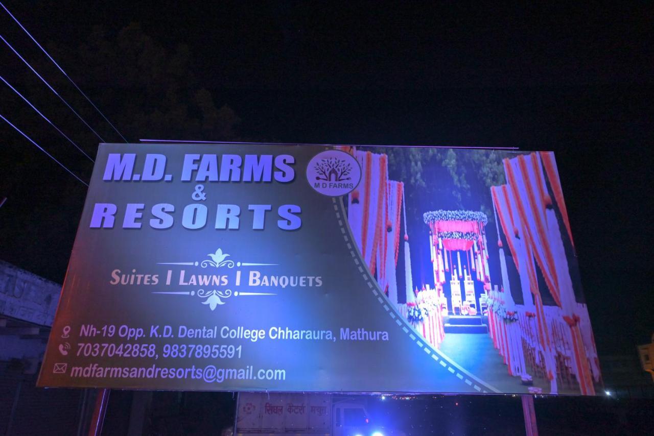 Md Farms And Resorts มถุรา ภายนอก รูปภาพ